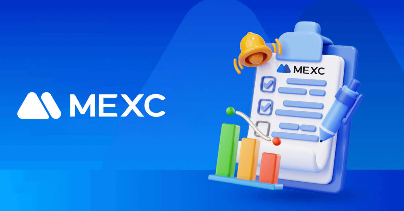 MEXC मा बारम्बार सोधिने प्रश्नहरू (FAQ)